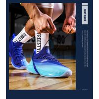 Peak X TaiChi Men's Tony Parker 7 Actual Basketball Shoes