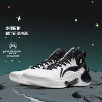シューズ(男性用) Li-Ning YuShuai Ultra Low 'Beige Black' Li-Ning YuShuai Ultra Low 'Beige Black' ABAU033-3