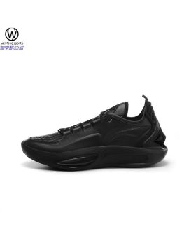 Li Ning Jimmy Butler JB3 Basketball Shoes - Take the Step
