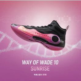 Li-Ning Way Of Wade 10 “Sunrise” Mid Basketall Shoes