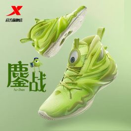 Monsters University x Xtep Battle “Michael Wazowski” Men's