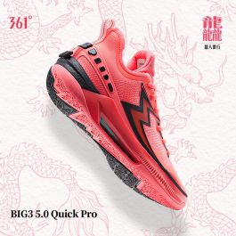 361° BIG3 5.0 PRO - 龘人很行