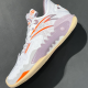 Kyrie Irving x Anta Shock Wave 5 Basketball Shoes - Saltation