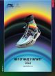 Li-Ning Way Of Wade 9 Infinity "Disco" Men's Mid Basketball Sneakers