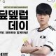LOL DK LCK Custom Jersey - 2023 White