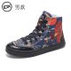 Chinese Zodiac "金鸡报晓" High Graffiti Canvas Shoes ｜ Custom Sneakers