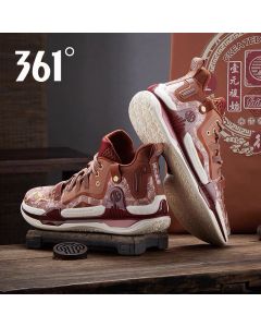 361º Aaron Gordon AG1 Pro Limited “Restart” Men’s Low Basketball Shoes