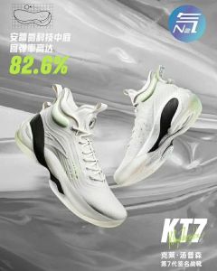 Anta Klay Thompson Kt7 “Remain White” 2021 High Men’s Basketball Shoes