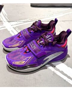 Kyrie Irving X ANTA KAI 1 - Luminous Moon