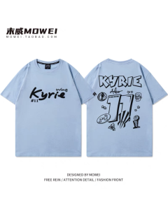 Kyrie Irving x Anta Number 11 Mavericks Print T-shirts - Haze Blue