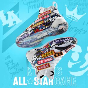 Anta Kids Klay Thompson KT4 All Star "Signal" Sneakers-White