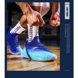 Peak X TaiChi Men's Tony Parker 7 Actual Basketball Shoes-Purple