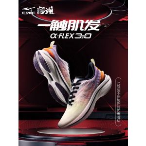 ERKE a-Flex 3.0 Technology Soft Elastic Sports Running Shoes - Gray/Orange
