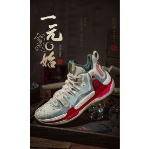 Three Body x 361º | Aaron Gordon AG1 Pro Basketball Shoes - 一元复始