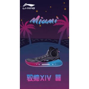 Li-Ning YuShuai 14 “䨻” Miami Night Men’s High Basketball Shoes - Black/Blue/Pink