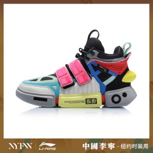 Li-Ning 2019 NYFW Essence 悟道 ACE + Men’s High Casual Shoes - Green/Black/Pink