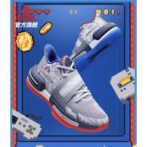 Peak x Taichi “underground Goat 2.0” Louis Williams Basketball Sneakers - Game Console