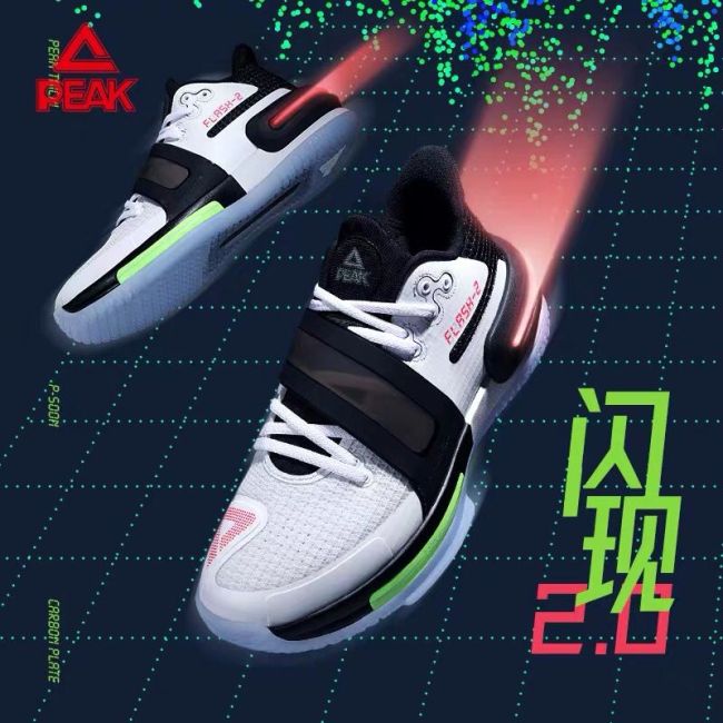 Peak Underground Goat 2020 Flash 2 Basketball Sneakers