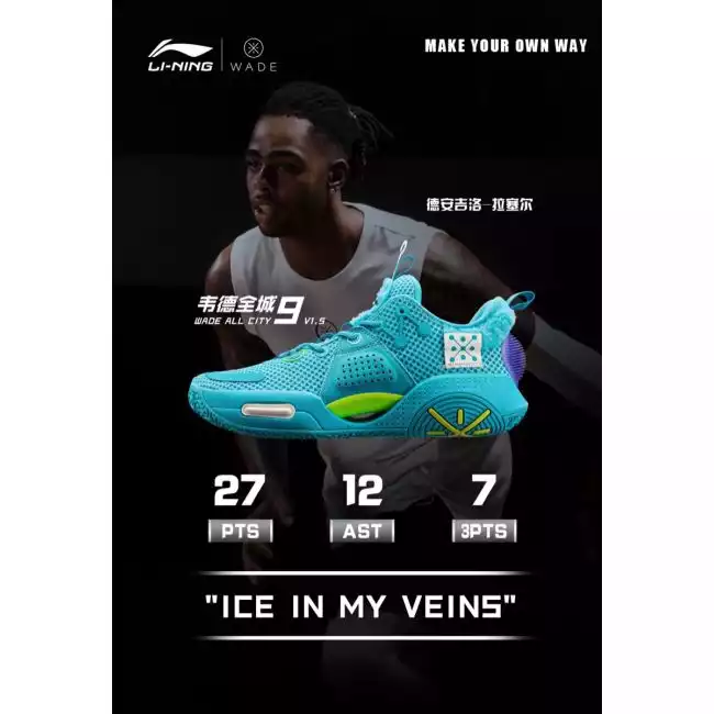 Toy story lebron wade new arrivals