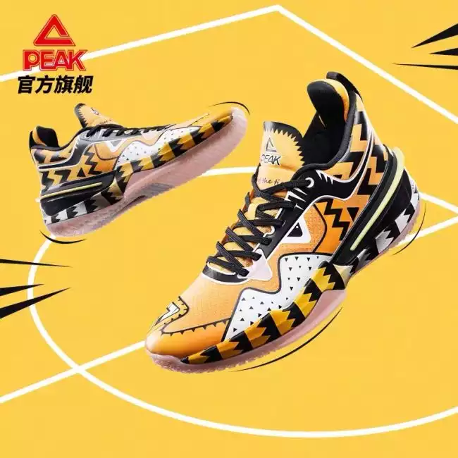 Peak Oj Mayo Taichi Flash 3 Men s Low Basketball Shoes Tiger
