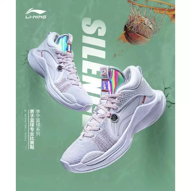 送料関税込み[LI-NING] CJ McCollum連携開発CJ-2★日本未入荷★ Li-Ning CJ3 CJ McCollum New Orleans Pelicans Home