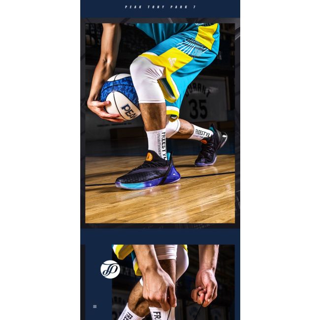 Peak X TaiChi Men's Tony Parker 7 Actual Basketball Shoes