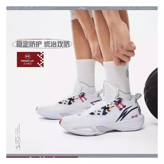 シューズ(男性用) li-ning WADE FISSION 9 US10 Li-Ning WADE Fission 9 Basketball Shoe - Grey Boy - รองเท้า