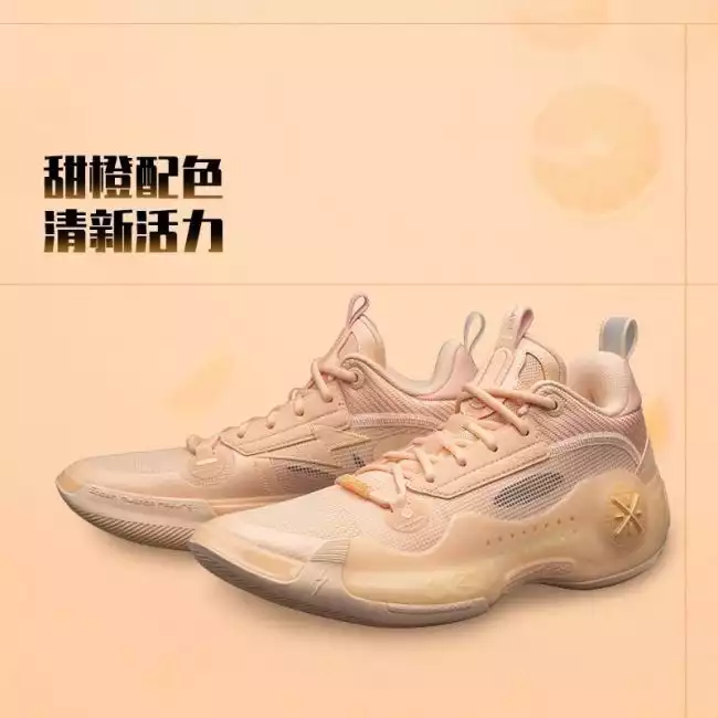 Li-NING WAY OF WADE 10 9.5 バッシュ アンタ 361 Li Ning Way of Wade 10 - ART – Anto Sports