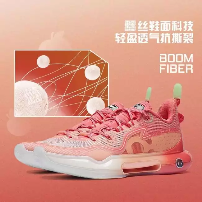 Li Ning Yushuai Evolution Low Basketball Shoes - Honey Peach