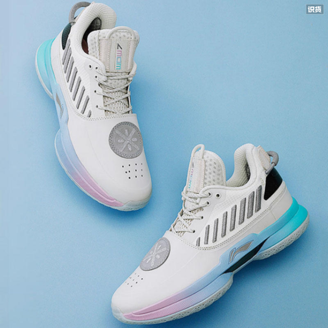 Li-Ning Way Of Wade 7 Cotton Candy Basketball Shoes