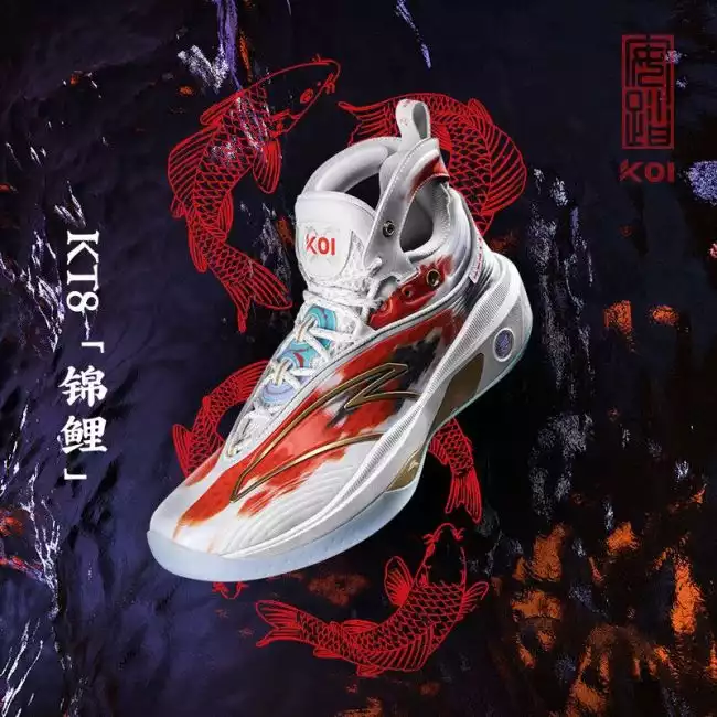 Curry koi fish shoes 2025