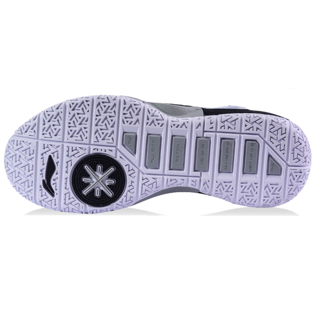 Li-Ning Way of Wade 7 All City PE Basketball Shoes - White