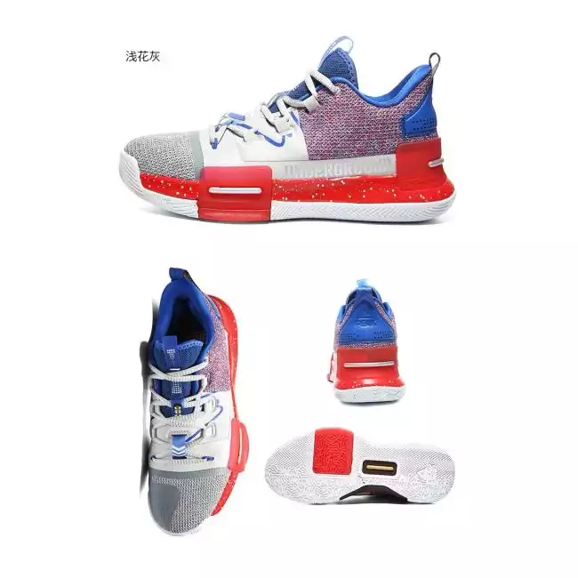 みや。 adidas-ZX-7000-A-ZX-Hey-Tea-