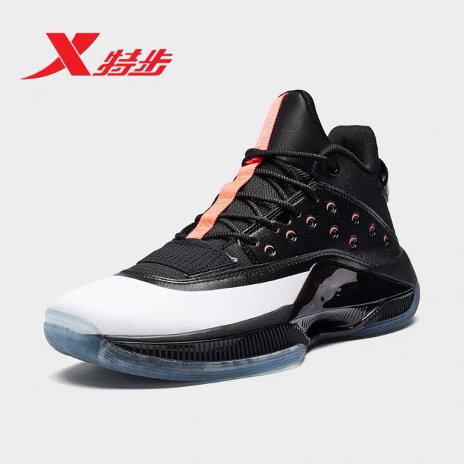 Xtep JL7 Jeremy Lin Levitation 4 Beijing Ducks Home