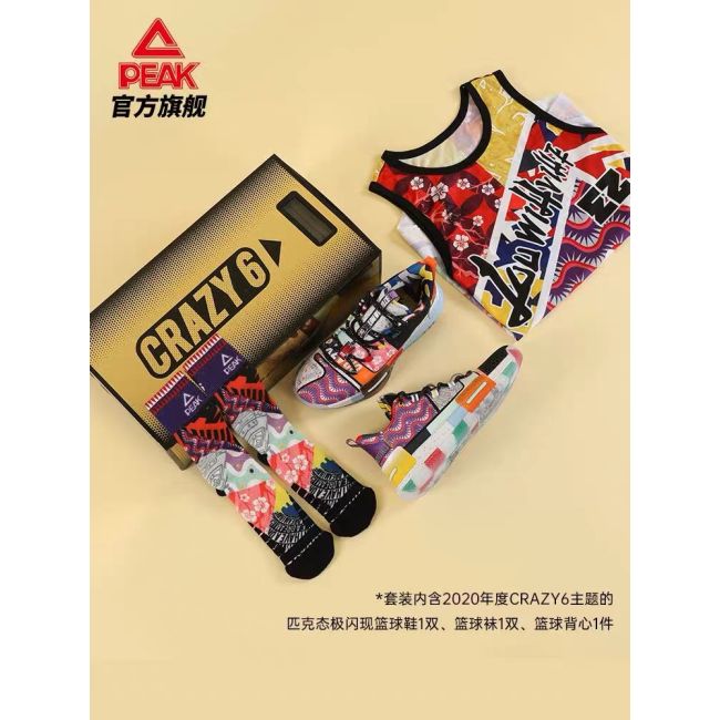 洋楽 Pimp N Toke Stream Pimp'N'Toke music | Listen to songs, albums