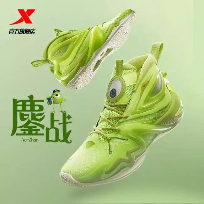 ユウスケ Monsters University x Xtep Battle “Michael Wazowski” Men's