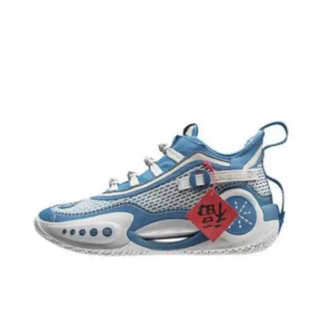 Li Ning Way Of Wade 9 CNY lnfinity Men s Professional Basketball Shoes Blue White