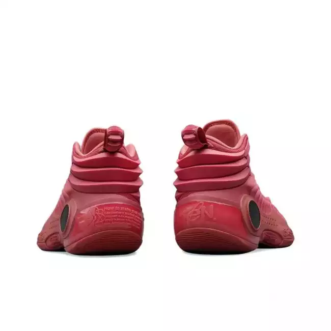 シューズ(男性用) Li-ning Way of Wade 10 US7.5 Li-Ning Way of Wade 10 'Gentleman' ABAS075-6