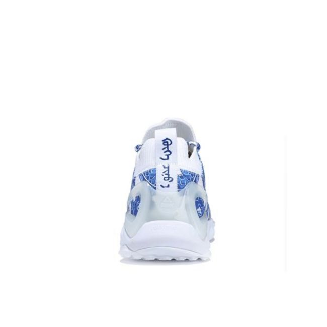 Peak x Idx Taichi 青花瓷 Running Shoes - Blue