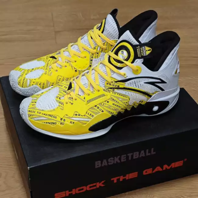 Kyrie Irving x Anta Shock Wave 5 Basketball Shoes - Allergy