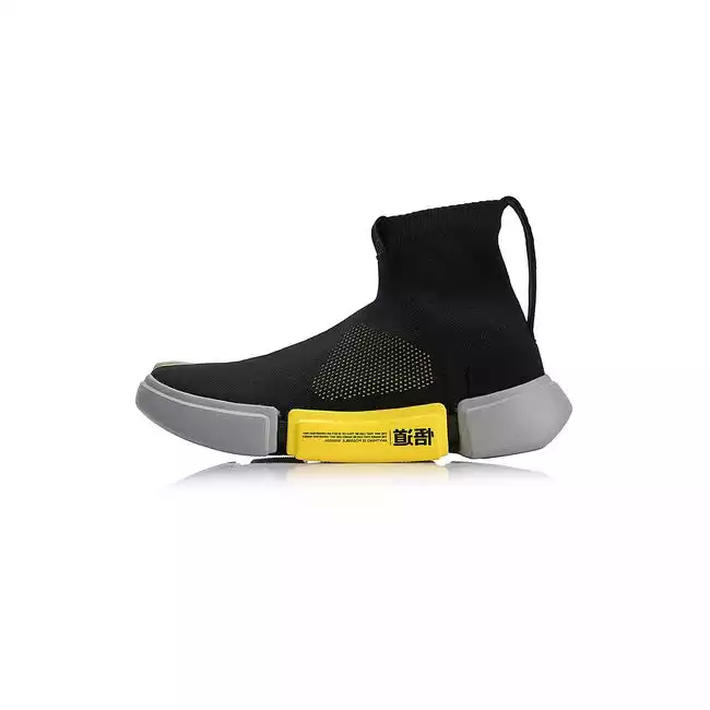 Li Ning NYFW Wade Essence 2.0 Liner Preorder Men s Socks High Basketball Shoes
