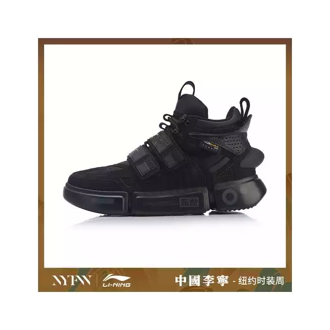 Li-Ning 2019 NYFW Essence 悟道 ACE + Men's High Casual Shoes