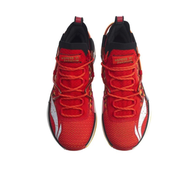 Li-Ning 闪击 6 Speed VI C.J McCollum Premium Basketball