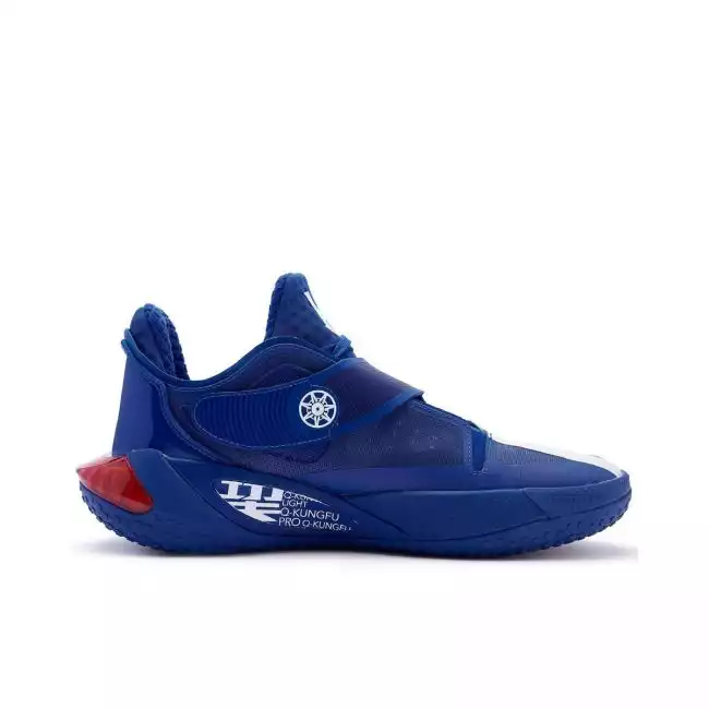 Keldon Johnson x Qiaodan Fengci Rise 1.5 Basketball Shoes - V8