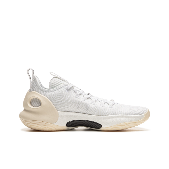 Li Ning YuShuai Ultra Low Men's Professional Basketball