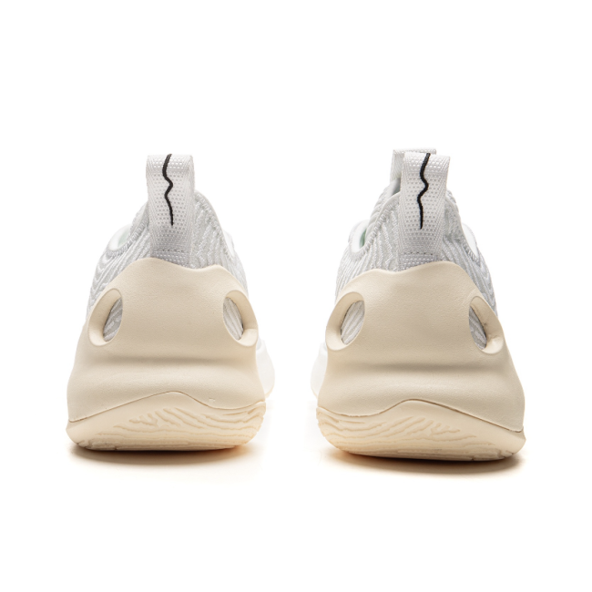 Li Ning YuShuai Ultra Low Men's Professional Basketball