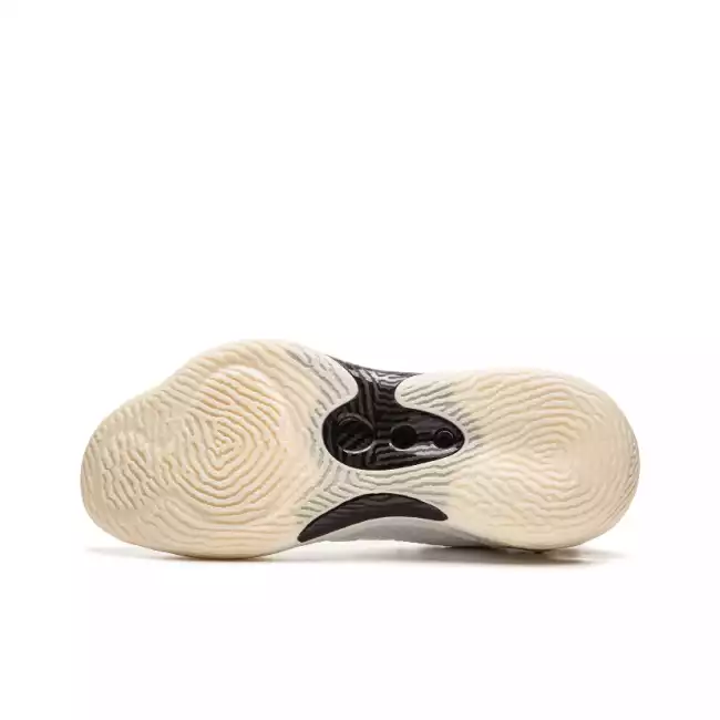 Li Ning YuShuai Ultra Low Men's Professional Basketball