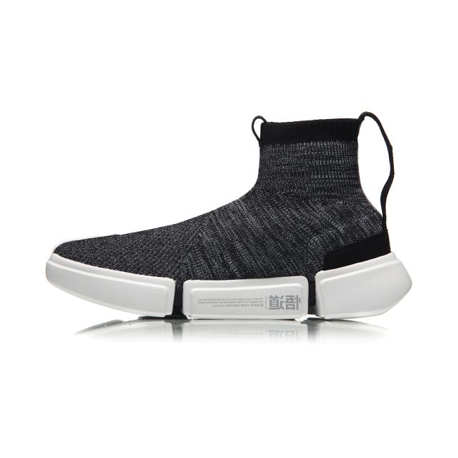 レヴェナント LiNing Wade 808 5 Ultra 'Dizzy'