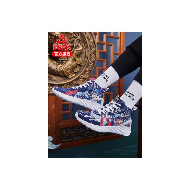 送料関税込み[PEAK]TAICHI LSJZ★日本未入荷★新作★大人気★ 短絡防止 絶縁ドライバー 電工タイプ －5×150 | ANEXブランドの