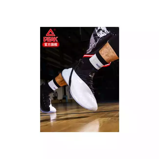 Peak X TaiChi Men s Tony Parker 7 Actual Basketball Shoes Big White